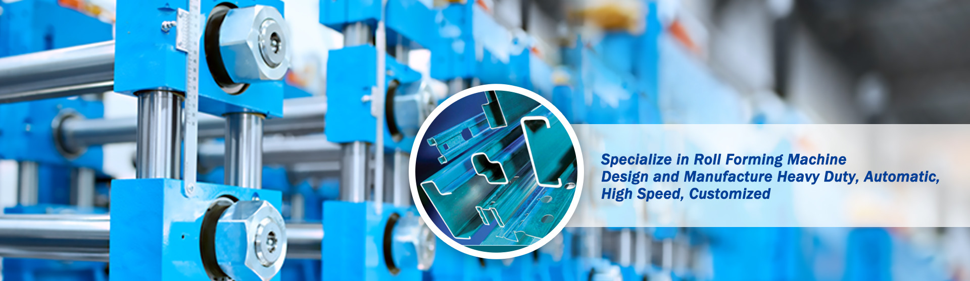 품질 랙 똑바로 선 롤 성형기 공장