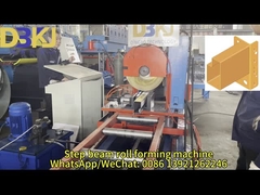 단계 빔 롤 성형기