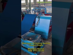 R101 지붕판 롤 폼 머신