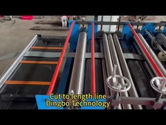 길이를 줄이는 간단한 라인