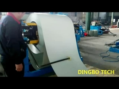 간단한 컷 라인