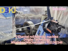 발창문 롤 성형기