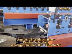 U 가이드 롤 폼 머신